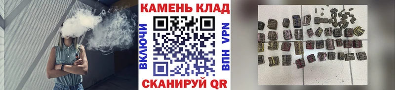 hydra как войти  что такое   Евпатория  Гашиш индика сатива 