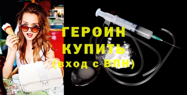 COCAINE Кукмор