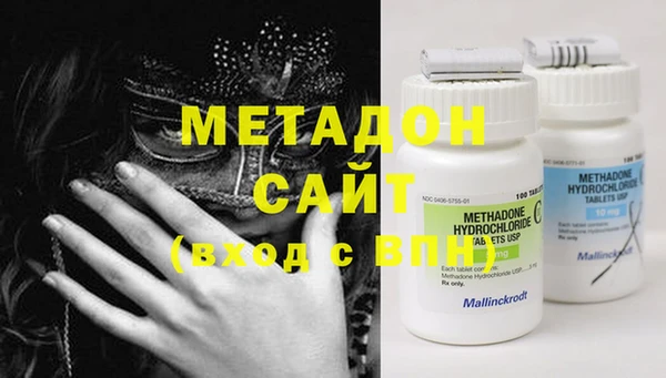 меф VHQ Лабытнанги