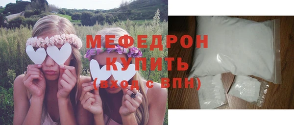 кокаин VHQ Лагань