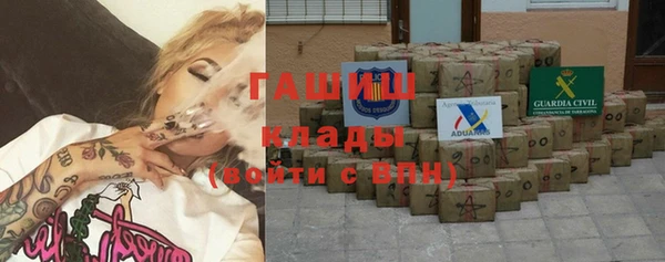 соль курить ск Кулебаки
