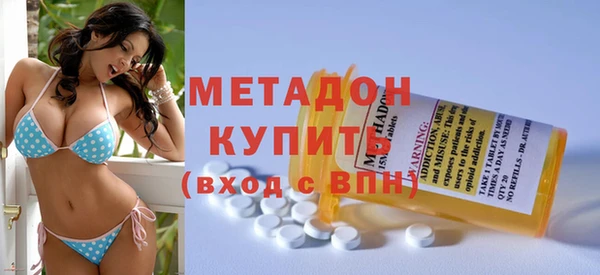 соль курить ск Куйбышев