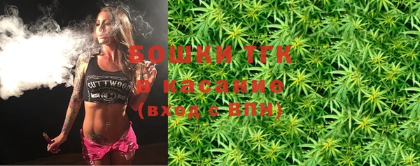 кокаин VHQ Лагань