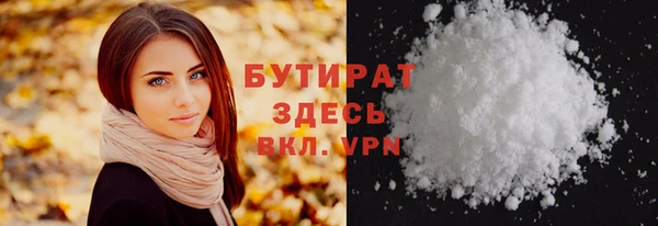 COCAINE Кукмор
