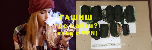 дистиллят марихуана Киров