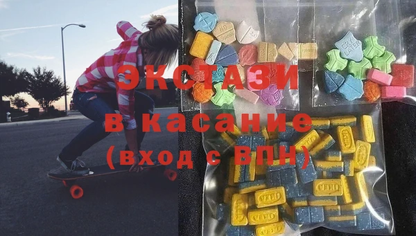 меф VHQ Лабытнанги