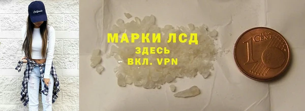 меф VHQ Лабытнанги