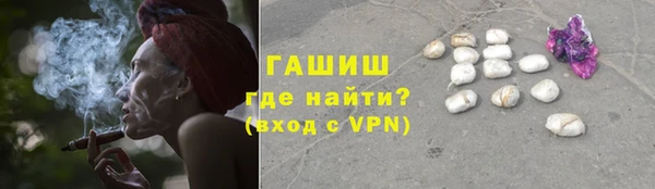 меф VHQ Лабытнанги