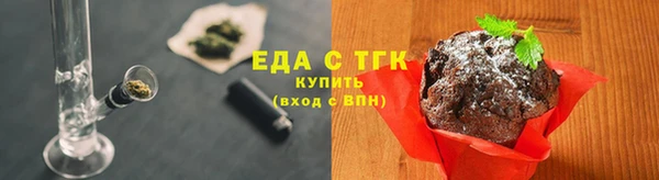 кокаин VHQ Лагань