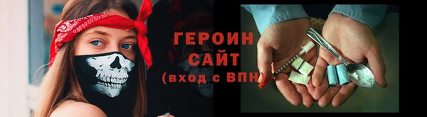 COCAINE Кукмор