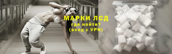 соль курить ск Кулебаки