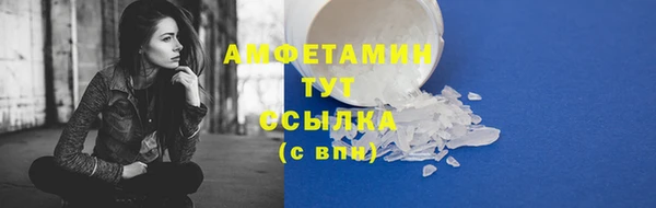 кокаин VHQ Лагань