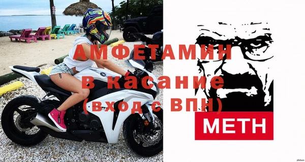 COCAINE Кукмор