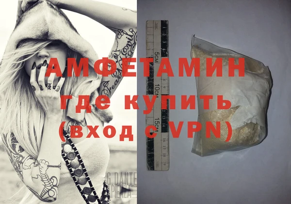 COCAINE Кукмор