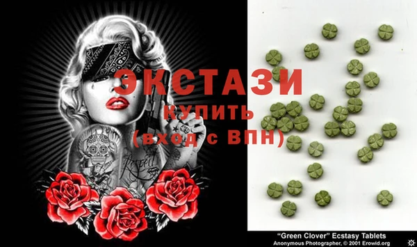 соль курить ск Кулебаки