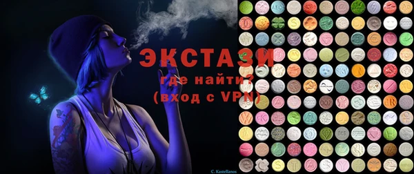соль курить ск Кулебаки