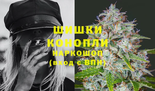 первитин Ладушкин