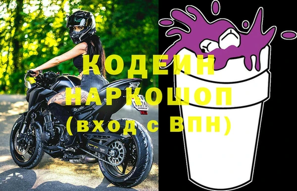 меф VHQ Лабытнанги