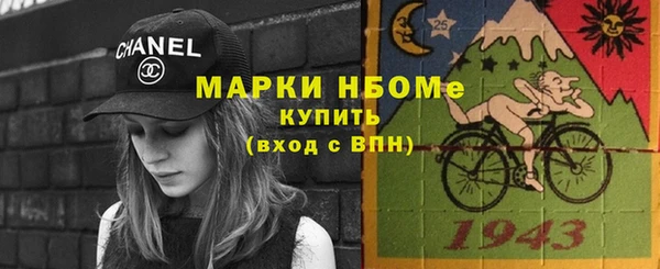 кокаин VHQ Лагань