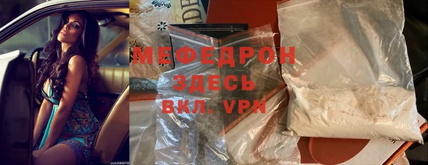 кокаин VHQ Лагань