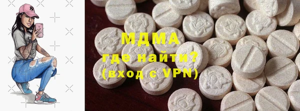 кокаин VHQ Лагань
