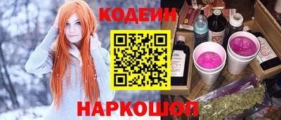 круглые Кулебаки