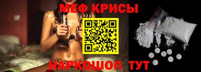 ECSTASY Кумертау