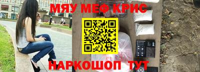 эйфоретик Кунгур
