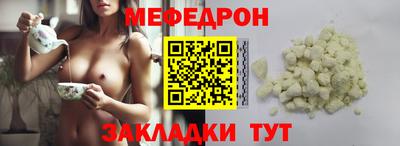 ECSTASY Кумертау