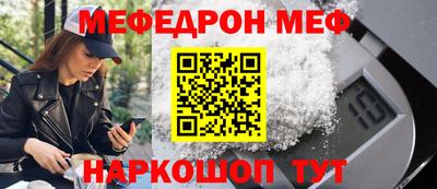 круглые Кулебаки
