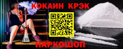 Альфа ПВП Малгобек