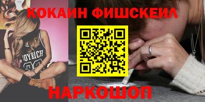 круглые Кулебаки