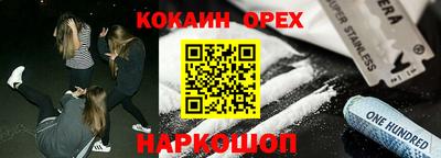 круглые Кулебаки