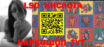 ECSTASY Кумертау