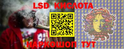 круглые Кулебаки