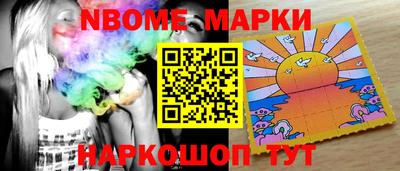 круглые Кулебаки