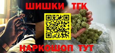 ECSTASY Кумертау