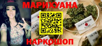 ECSTASY Кумертау