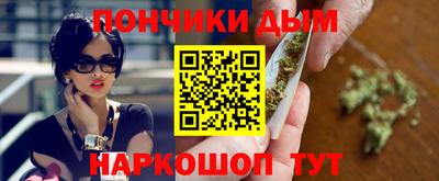 ECSTASY Кумертау