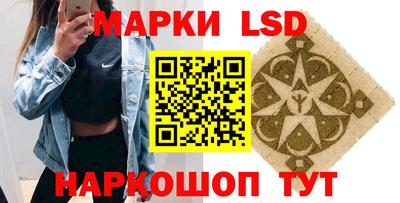 круглые Кулебаки