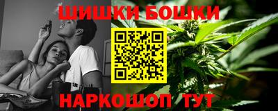 эйфоретик Кунгур