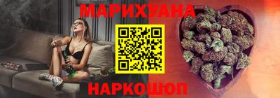 эйфоретик Кунгур