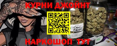 эйфоретик Кунгур
