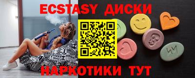 круглые Кулебаки