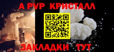 ECSTASY Кумертау