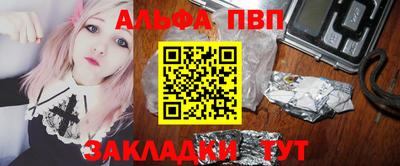 ECSTASY Кумертау