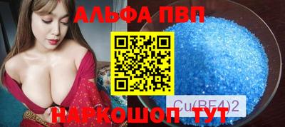 круглые Кулебаки