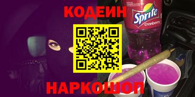 эйфоретик Кунгур