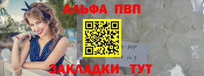эйфоретик Кунгур