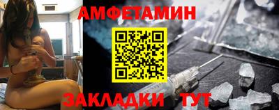 круглые Кулебаки